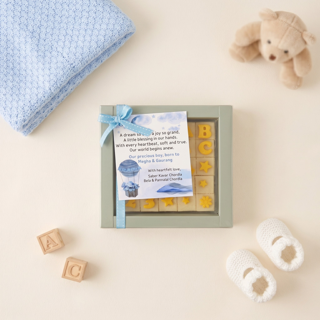 Cute Baby Cutout Gift Box