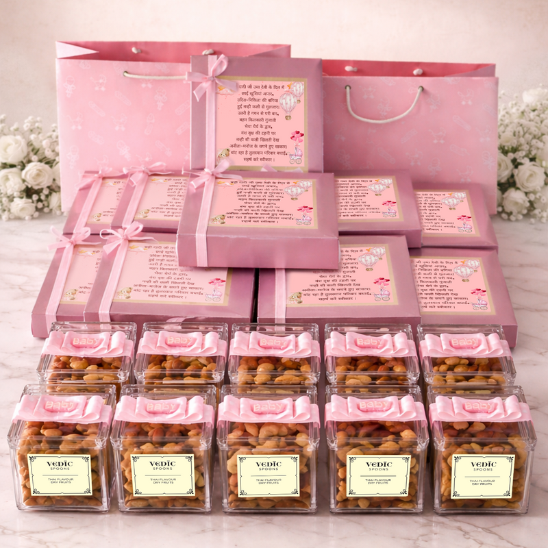 Birth announcement order